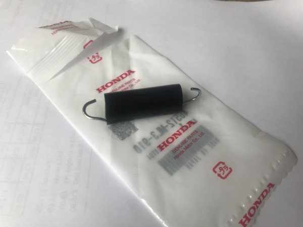 Honda CR125 1989-92 CR250 1988-91 CR500 1989-01 Genuine Honda Rear Brake Pedal Return Spring